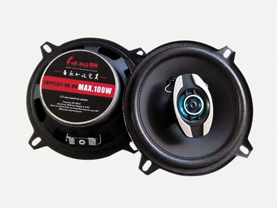 黑色军舰同轴5寸